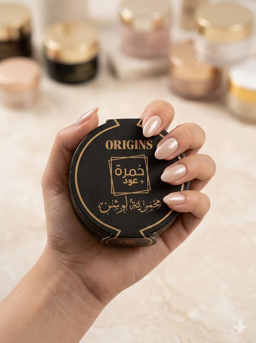 Origins hair and body perfume