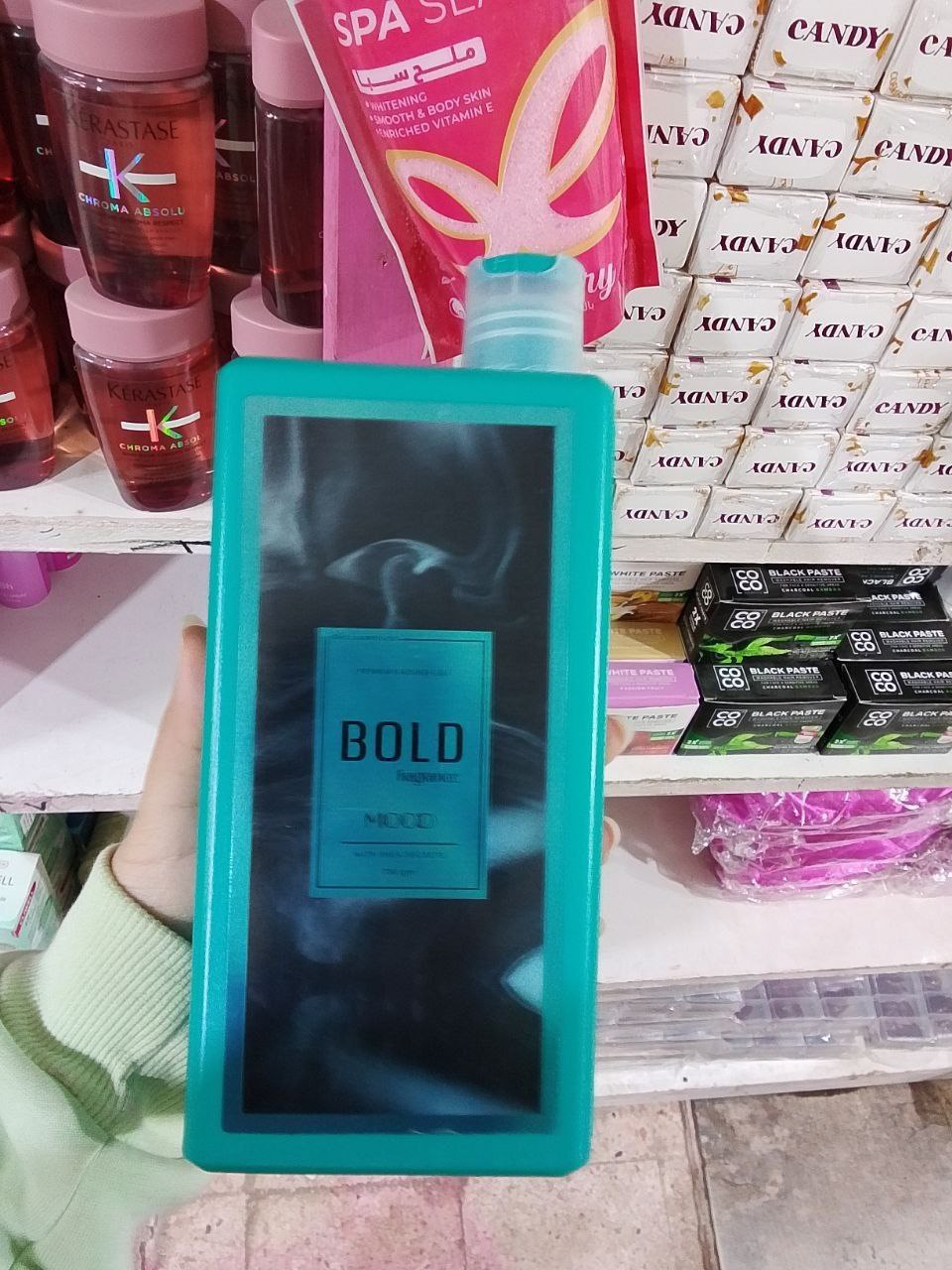 Shower Gel Mod, which needs no introduction