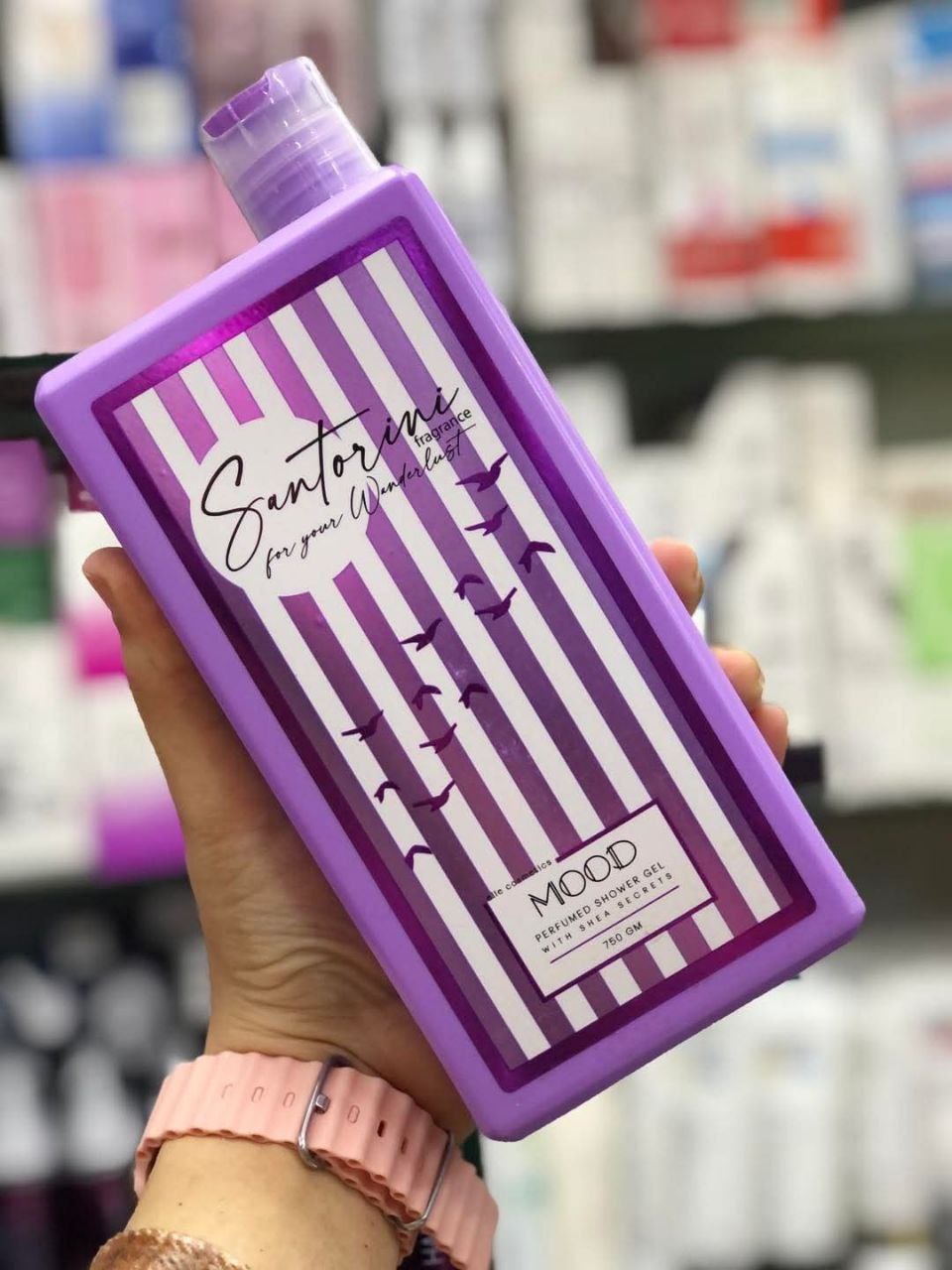Shower Gel Mod, which needs no introduction