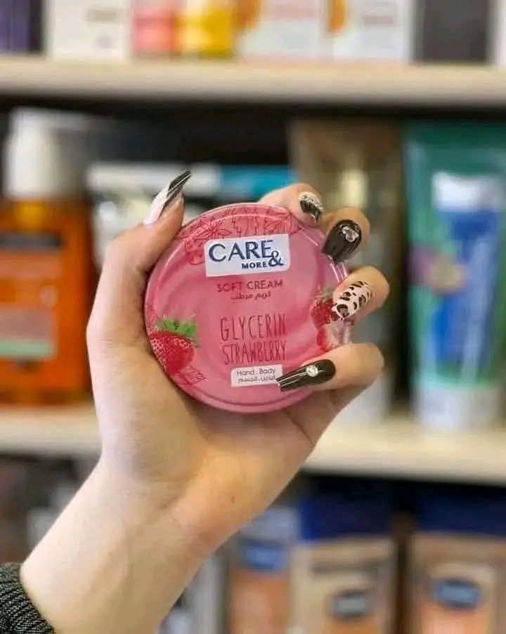 Care & More Moisturizing Cream 250ml