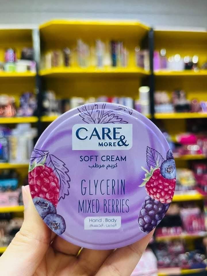 Care & More Moisturizing Cream 250ml