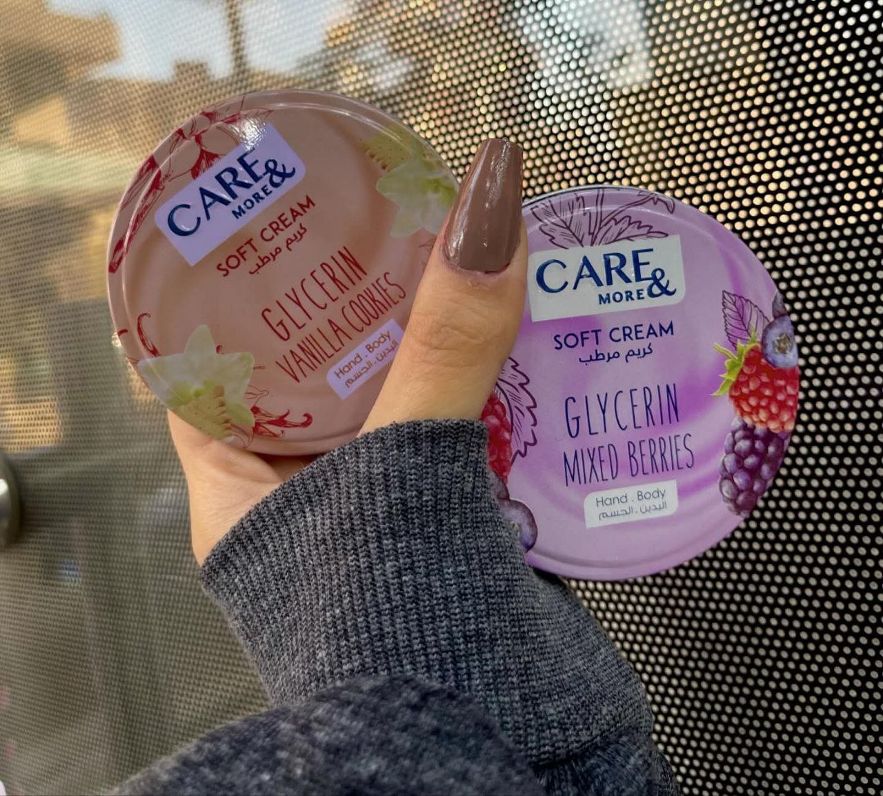 Care & More Moisturizing Cream 250ml