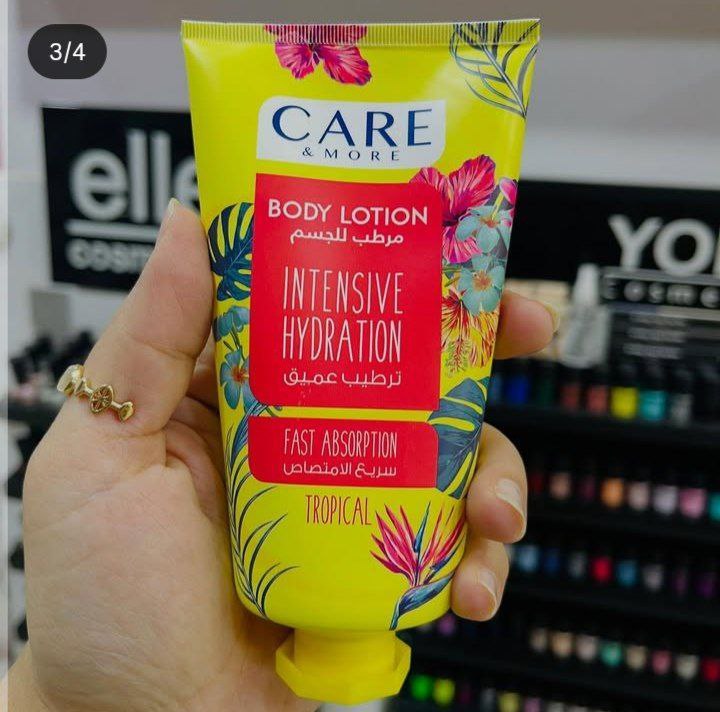 Care & More Moisturizing Body Lotion