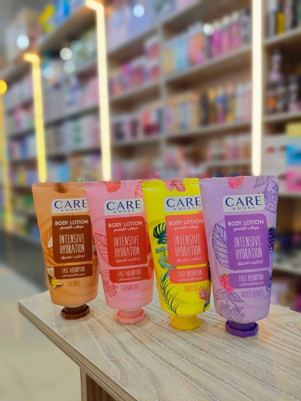 Care & More Moisturizing Body Lotion