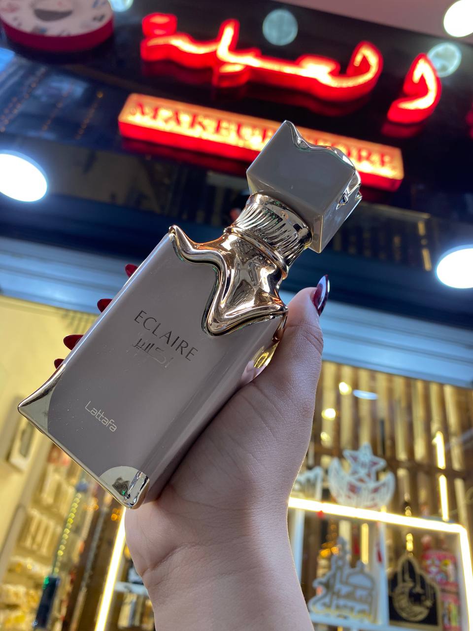 Eclaire